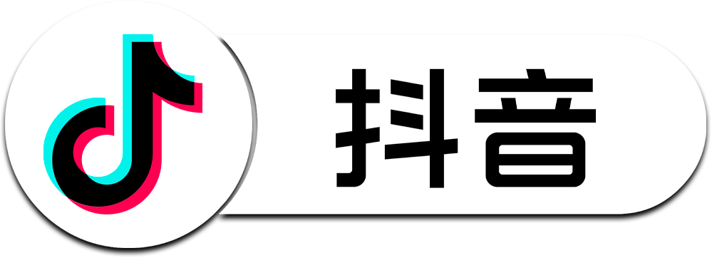 Douyin-(TikTok-Chino)